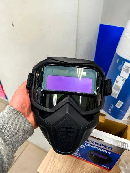 ⛑️ Maschera Da Saldatura Con Oscuramento Automatico 0,1 Ms – Smontabile In 2 Parti, Protezione Totale