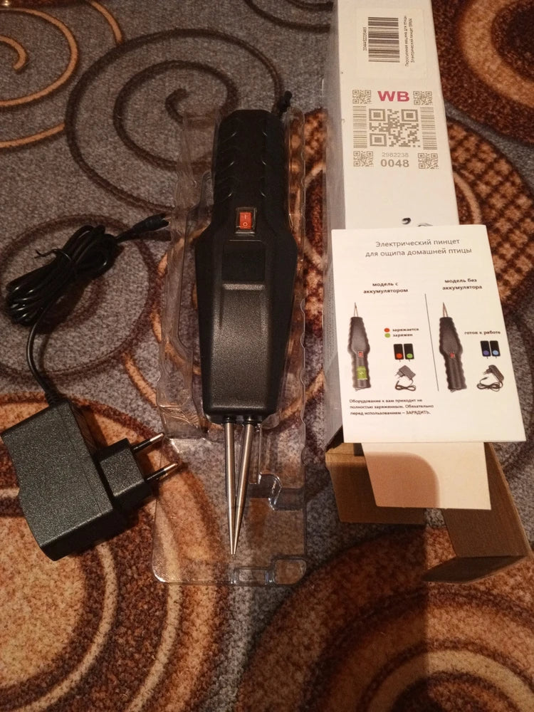 🇮🇹 Macchina per la rimozione delle piume di pollame ad alta potenza, portatile con caricatore rapido