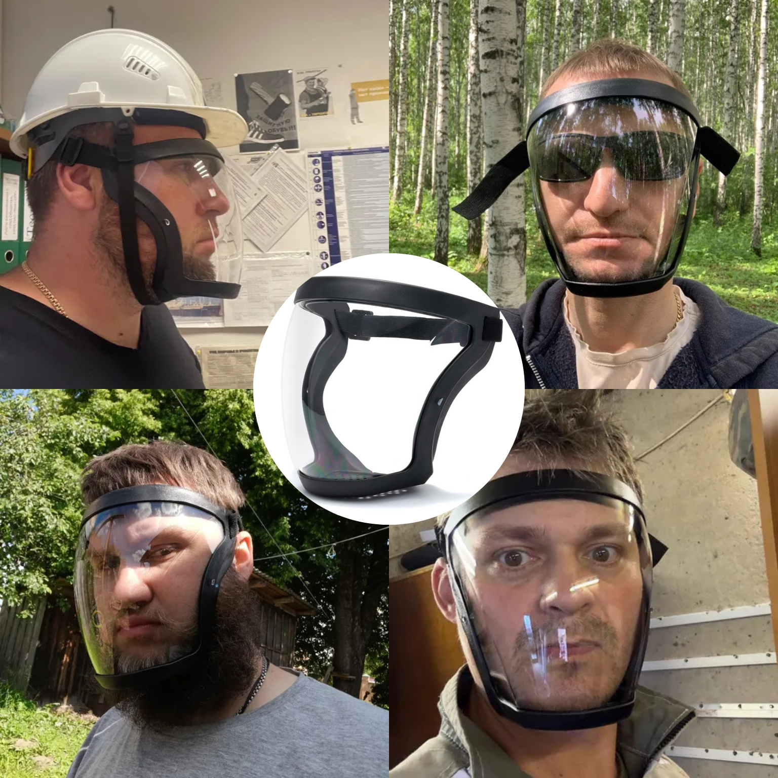 🇮🇹 Maschera integrale di protezione, conforme agli standard UE dei materiali antiurto