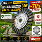 ⚙️ Disco de Alambre de Acero para Desbrozadora — Corte 360° | Compatible Universal